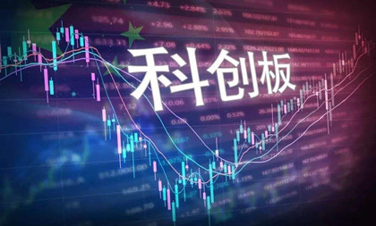 一张图看懂科创板股票发行上市审核