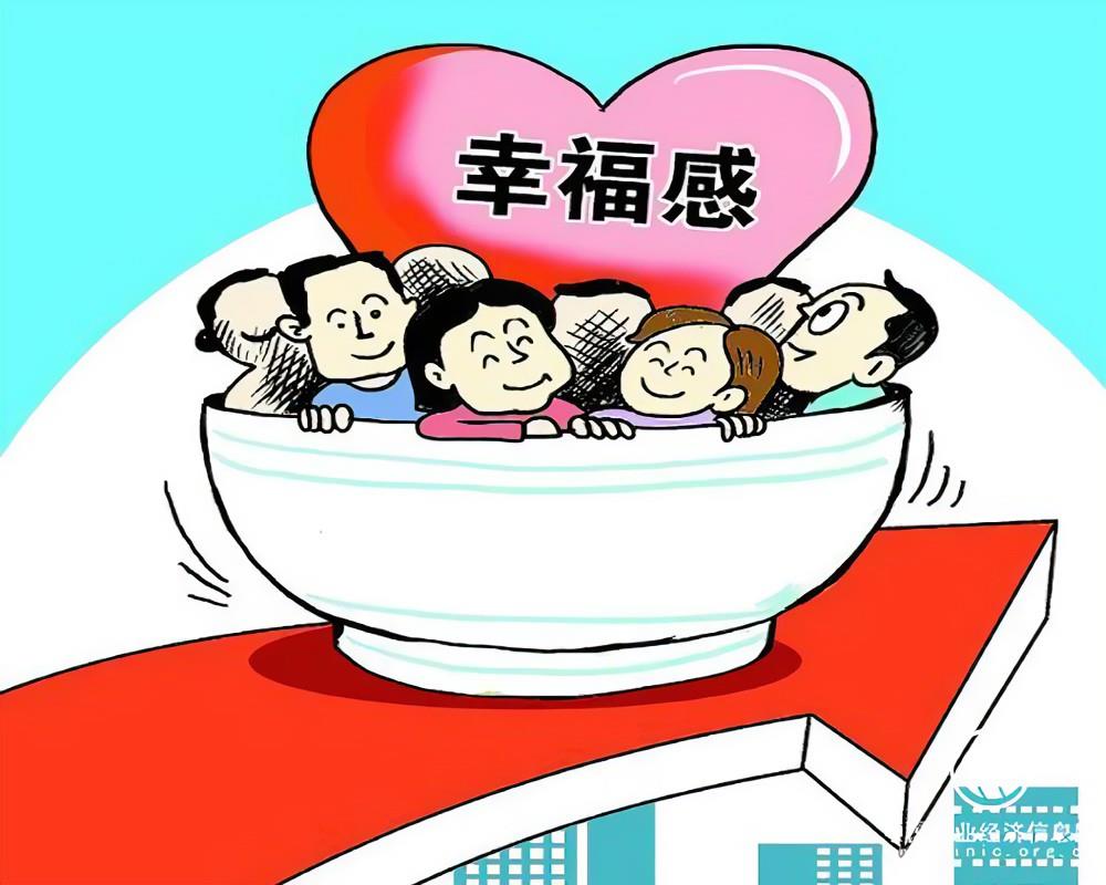 经济形势怎么看？如何做好重要民生商品保供稳价？——国家发展改革委回应经济运行热点