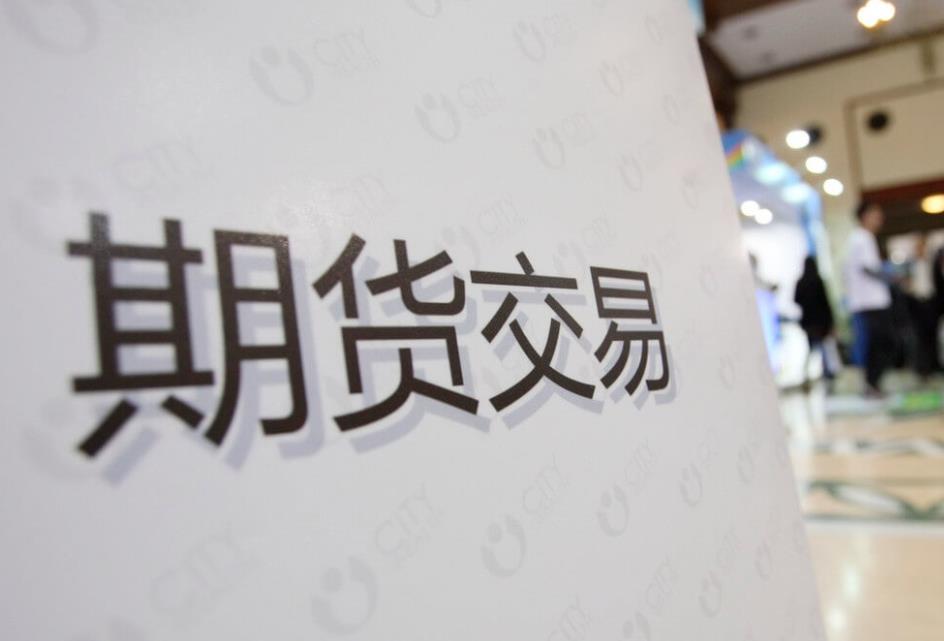 期权入市手册（二）：期权的合约要素（上）