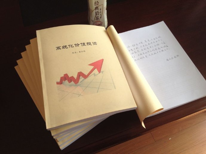 期货和衍生品法草案迎三审 关注衍生品交易监管