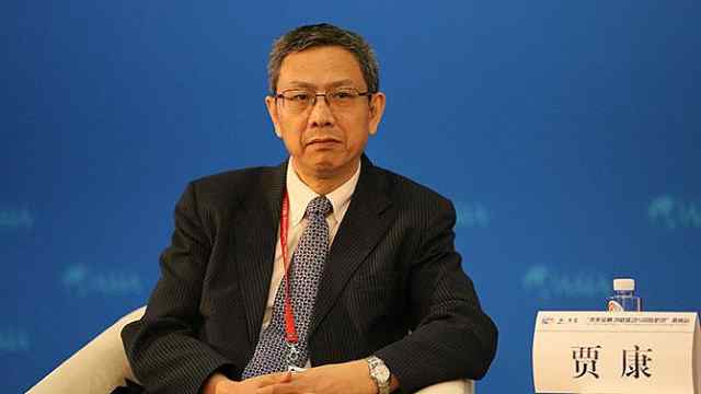 贾康：如何提升积极财政政策效能
